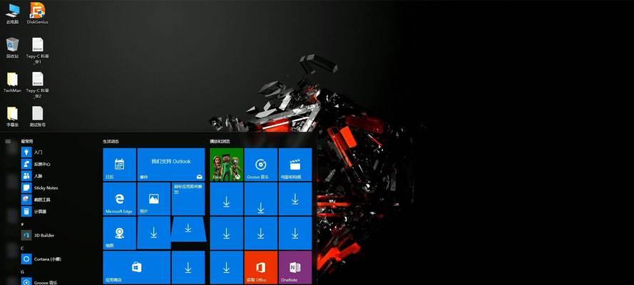 快速、便捷的一键安装Win10系统教程（从零开始）