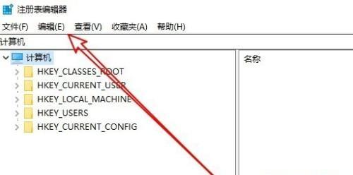 如何设置开机自动启动项（轻松掌握开机自启的技巧）