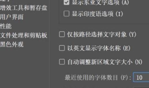 免费工具推荐（一键提取图片中的文字）