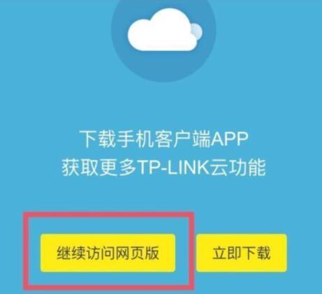 掌握轻松快捷的方法，手机查看自家WiFi密码（从手机连接到WiFi密码一键获取）