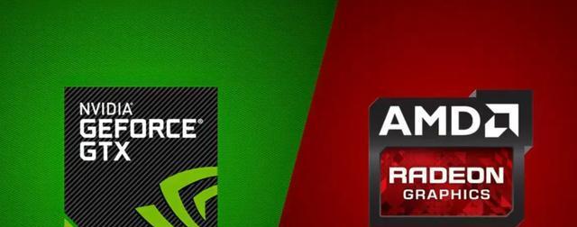 探索AMD显卡的选择（挑选最适合您需求的AMD显卡确保卓越性能）