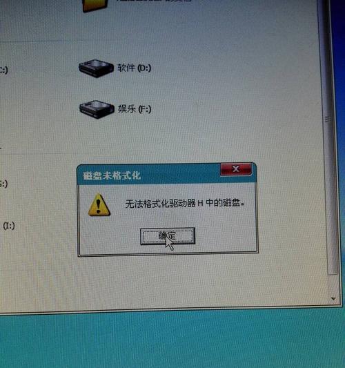 存储卡受损修复方法（教你轻松修复受损的存储卡）
