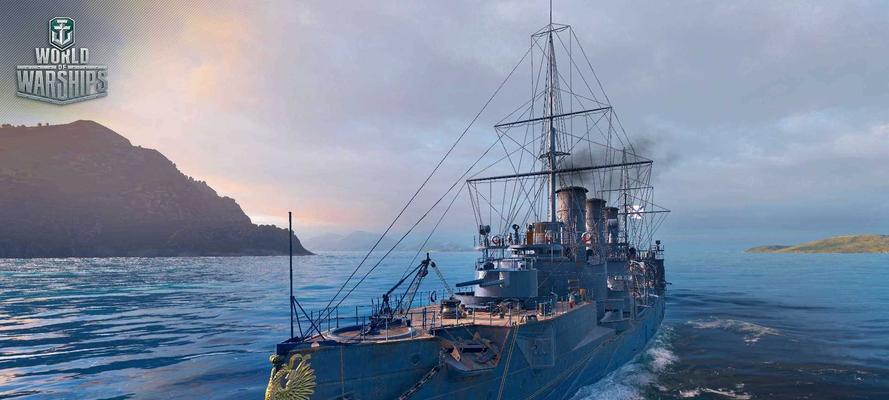探秘战舰世界最新版本——战舰世界V1.15更新（全新地图）