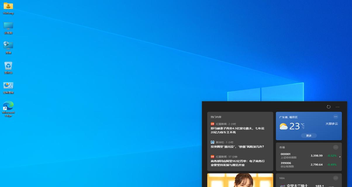 Win10按F8进不了高级选项的解决方法（Windows10系统无法通过按F8键进入高级选项的原因及解决办法）