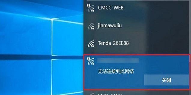 如何查看自家wifi密码（轻松掌握查看wifi密码的方法）