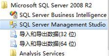 SQL数据库基础知识（从零开始学习SQL数据库）