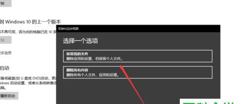 如何在关机状态下恢复出厂设置（简单操作帮您轻松恢复手机出厂设置）