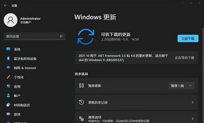 详细教程（一步步教你如何正确地重新安装Windows10操作系统）