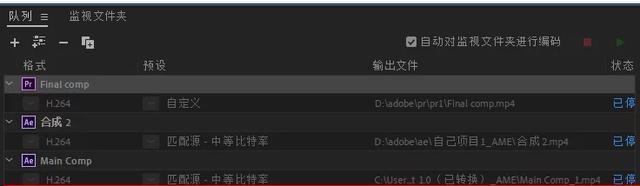 免费找回删除视频的软件推荐（恢复误删视频）
