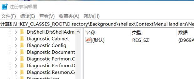 注册表乱删的后果（注册表操作失误导致的关键问题与解决方案）