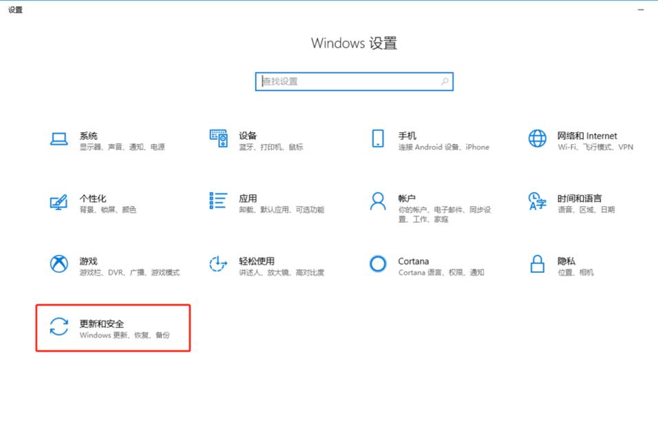 Win10无法启动的解决小技巧（轻松应对Win10无法启动的问题）