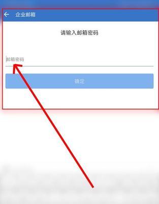 申请注册流程解析（简单快捷）