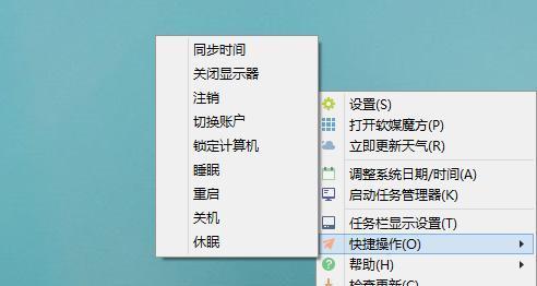 注册表无线网络的恢复技巧（解决无法连接无线网络的问题）