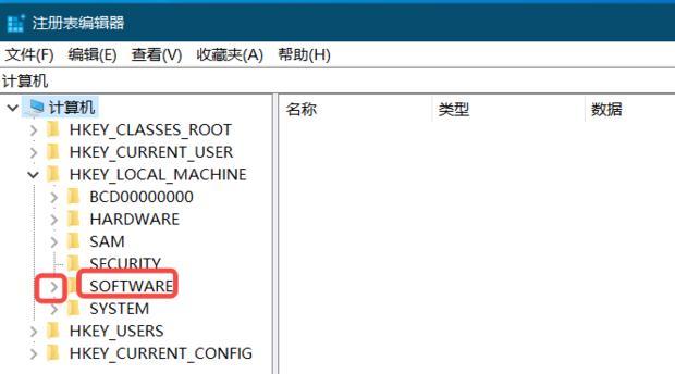 注册表无线网络的恢复技巧（解决无法连接无线网络的问题）
