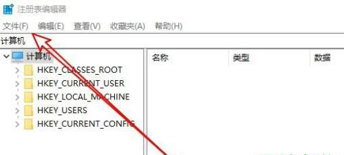 注册表无线网络的恢复技巧（解决无法连接无线网络的问题）