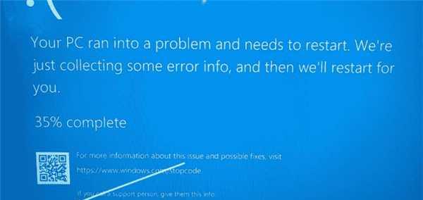 Windows7开机蓝屏修复方法（解决Windows7开机蓝屏的有效措施及步骤）