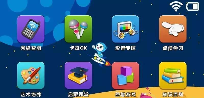 玩转无需wifi的游戏乐趣（解放你的游戏世界）