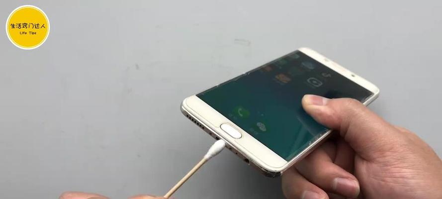 手机上网速度慢的解决方法（优化网络连接）
