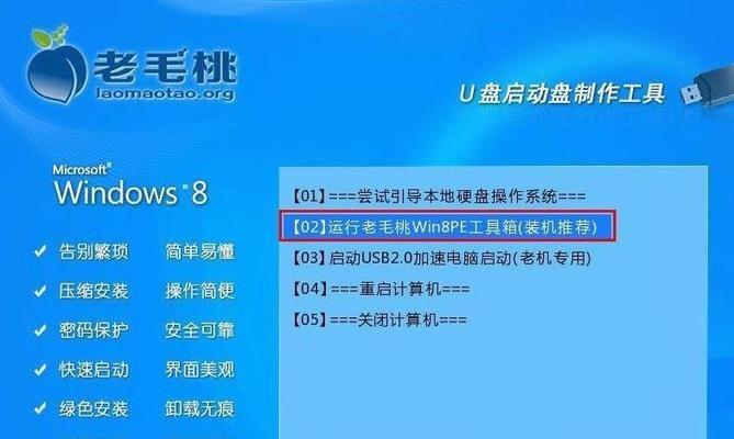 电脑主机开机键无反应的原因与解决方法（探索电脑主机开机键失灵的根源与修复策略）