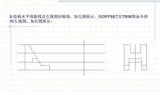 国标标题栏CAD绘制方法解析（以国标标题栏CAD绘制方法为基准）