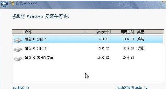 Win7一键重装系统教程（简单易行的系统恢复方法）