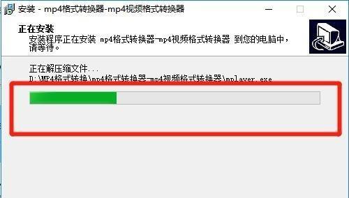 视频转换技巧（掌握视频转换技巧）