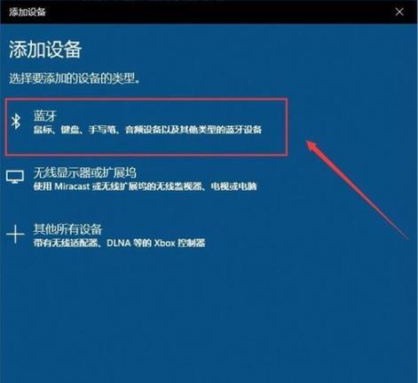 简单的方法清理Win10旧版本软件（如何轻松卸载Win10系统中的过期软件）