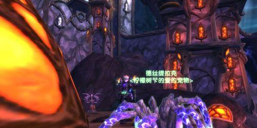 魔兽世界日舞者刷新时间之谜（揭秘魔兽世界日舞者刷新时间的规律与变动）