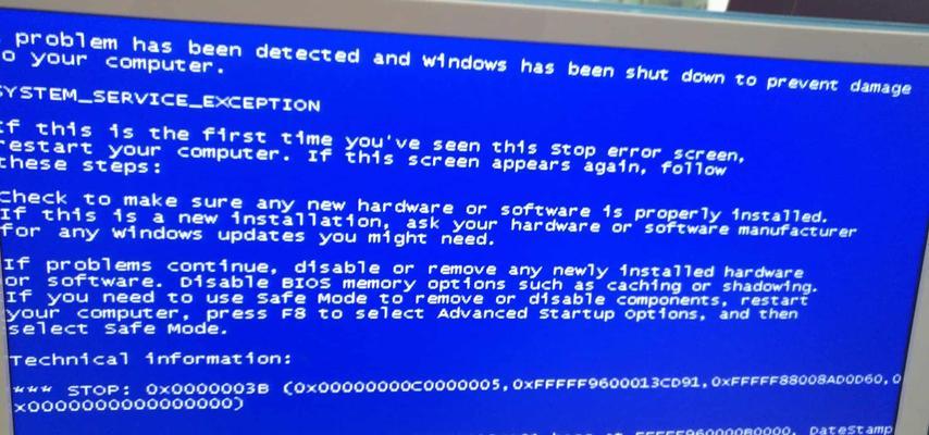 电脑蓝屏无法正常启动恢复秘籍（解决电脑蓝屏问题的有效方法）