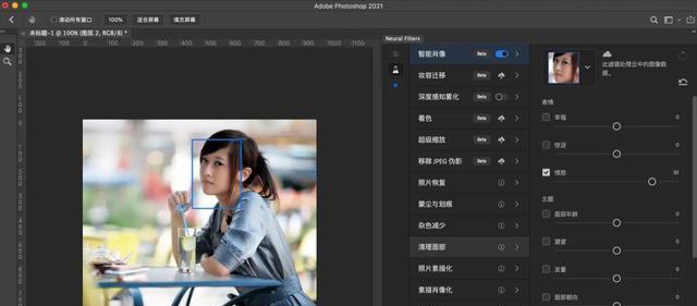 免费手机PS修图软件——轻松打造惊艳作品（解放你的创造力）