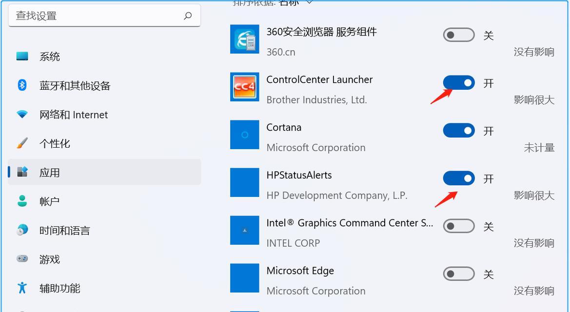 快捷清理电脑垃圾的方法（优化电脑性能的几招）