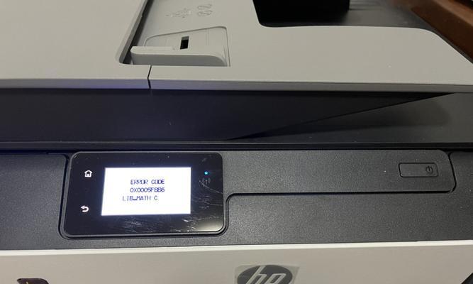 如何通过惠普打印机连接手机打印文件（简单教程帮助您实现手机和惠普打印机的连接）