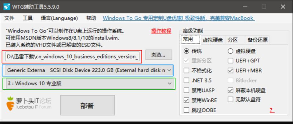 电脑无法识别U盘的解决措施（解决电脑不认U盘的有效方法）