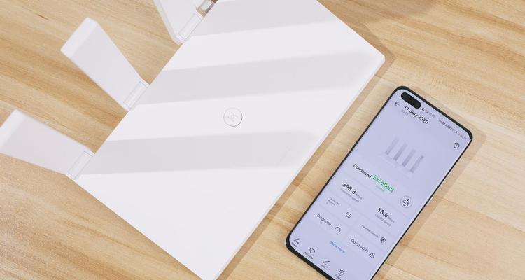 华为路由器WiFi6安装教程（高速稳定的网络连接）