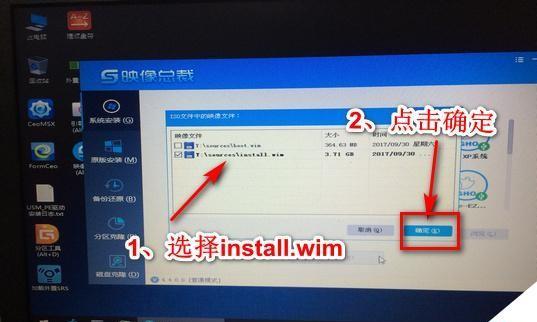 Win7与Win10（探究两个操作系统的差异与优势）