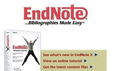 EndNote版本更新列表（让EndNote始终保持最新和的）
