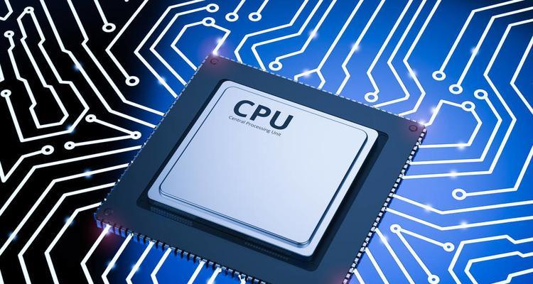 电脑CPU过高问题的解决方法（有效降低电脑CPU负载）