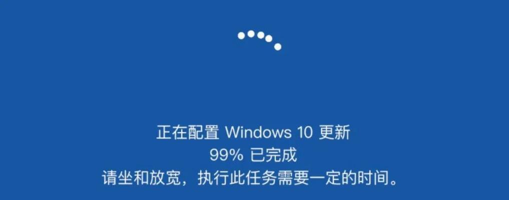 Win10温度监控小工具——保护你的电脑