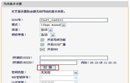 如何使用方法登陆路由器管理界面（简单易懂的路由器管理界面登陆指南）