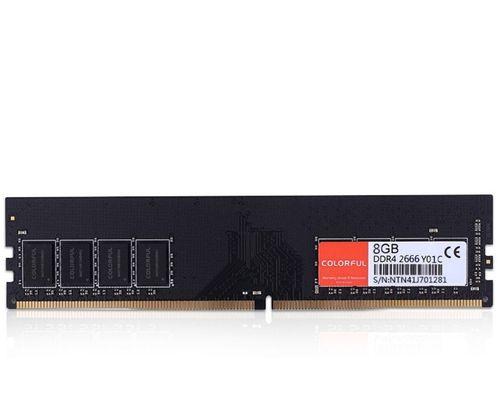 8G与16G内存的差异