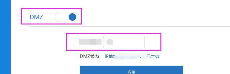 分享的IPv6DNS服务器（挖掘稳定快速的IPv6DNS服务器）