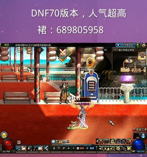 《DNF60版本怀旧服剑魂加点指南》（剑魂加点技巧）