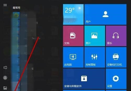 使用Windows定时关机命令轻松控制电脑关闭时间（自动关机命令让你的工作更高效）