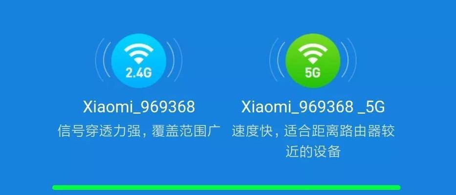 手机WiFi功能无法开启的解决办法（解决手机WiFi无法开启的常见问题及方法）