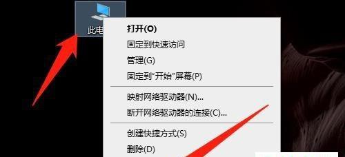 笔记本电脑无法连接网络解决方法（解决笔记本电脑无法连接网络的15个实用方法）