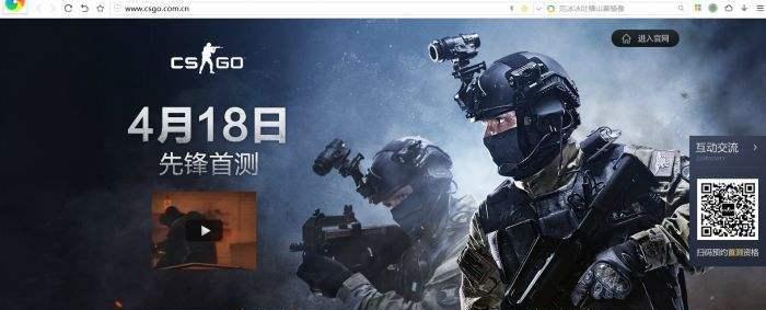 《利用Csgo绑定一键切换道具指令提高游戏效率》（简化操作）