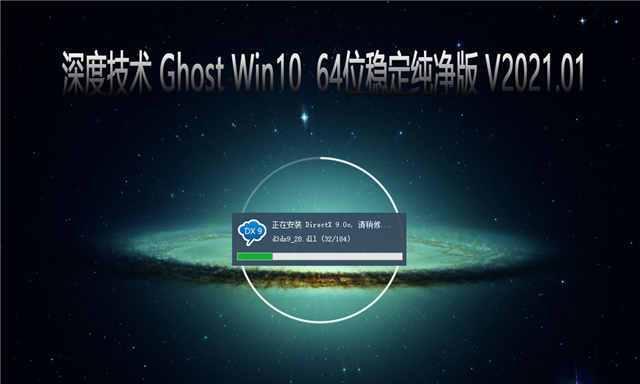 Win10启动盘安装教程（从制作启动盘到安装系统）