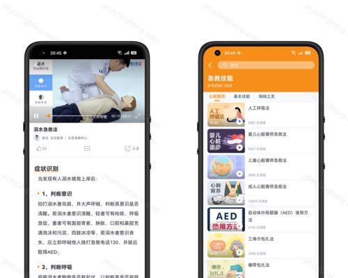 免费制作H5最常用软件推荐（15个免费制作H5的常用软件推荐）