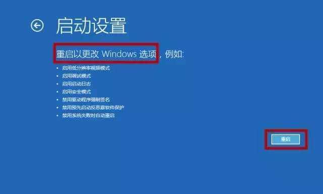 电脑无法正常启动的解决方法（教你解决电脑无法启动的常见问题）