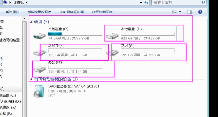 新电脑硬盘分区教程（轻松掌握电脑硬盘分区的方法）